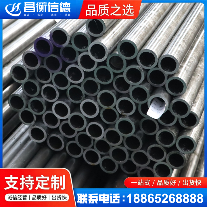 埇桥20cr精密钢管